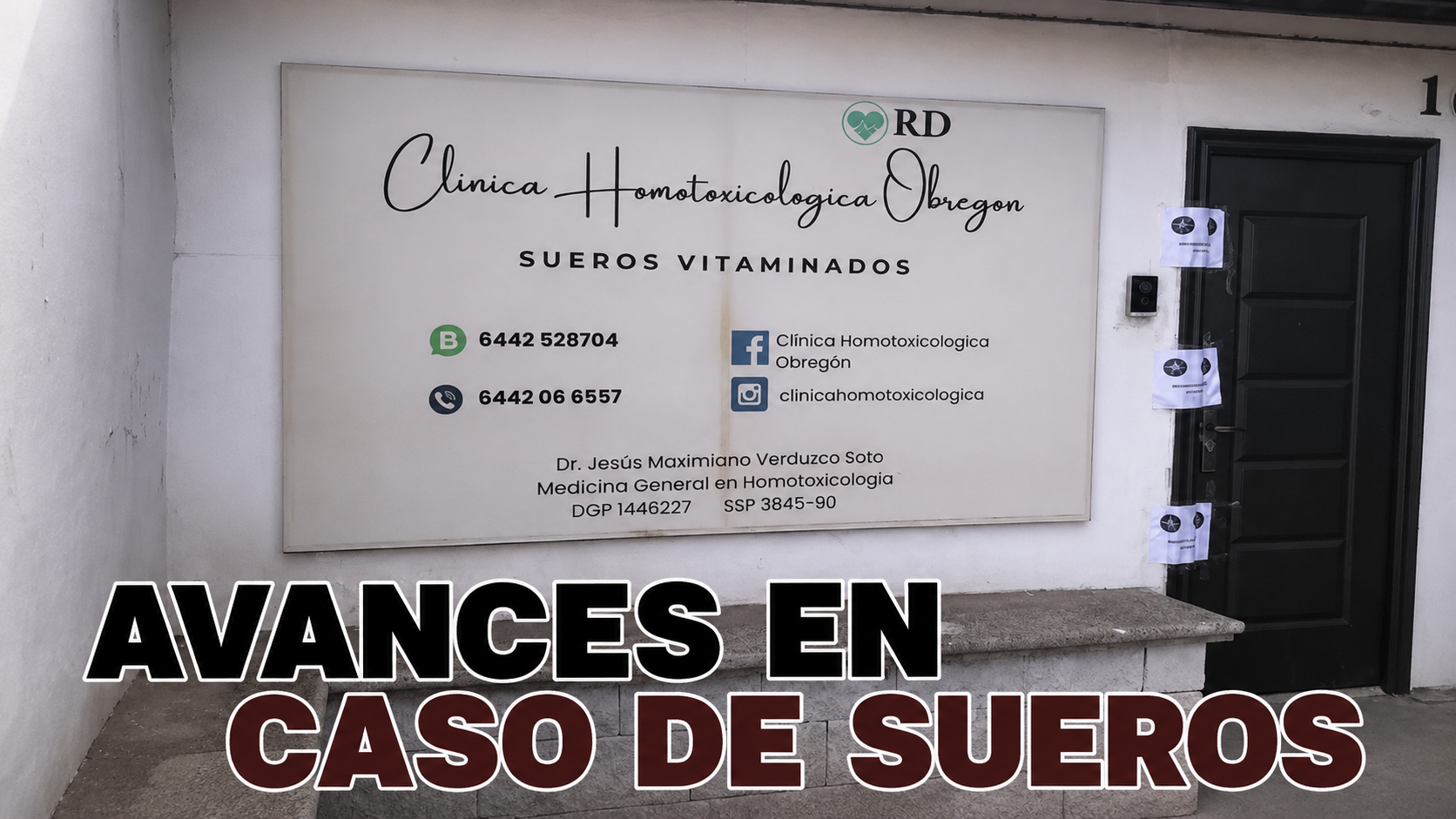 sueros